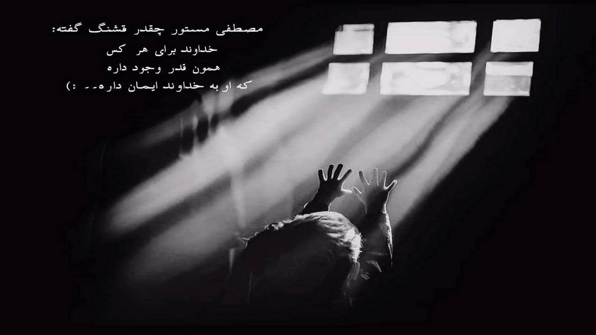  تو زندگیمی تونی دارو ندارم با صدای زن